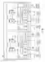 Fig. 06 - MEMORY SUBSYSTEM WITH NARROW BANDWIDTH REPEATER CHANNEL