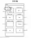 Fig. 09 - Image forming system, control method for the same and recording medium