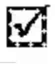 Fig. 02 - Technology add-on control console