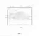 Fig. 02 - Display panels and multivision apparatuses