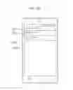 Fig. 45 - Image display apparatus