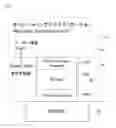 Fig. 02 - Device driver registration device and device driver registration method using same