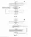 Fig. 07 - Data composite for efficient memory transfer in a behavioral recognition system