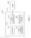 Fig. 02 - Efficient buffering for a system having non-volatile memory