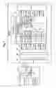 Fig. 06 - Synchronization processing unit, device, and system
