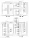 Fig. 06 - Region-integrated data deduplication implementing a multi-lifetime duplicate finder