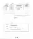 Fig. 08 - Computer and Database Management Method