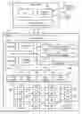 Fig. 01 - DATABASE SEARCH SYSTEM AND DATABASE SEARCH METHOD