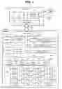 Fig. 02 - DATABASE SEARCH SYSTEM AND DATABASE SEARCH METHOD