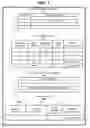 Fig. 07 - DATABASE SEARCH SYSTEM AND DATABASE SEARCH METHOD