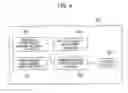 Fig. 04 - Vehicle exterior moving object detection system