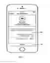 Fig. 08 - Methods And Systems For Determining Rewards For Consumers