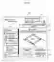 Fig. 52 - Game system, server, and donation control method