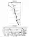 Fig. 07 - Collision risk calculation method, collision risk calculation device, and computer-readable recording medium