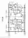 Fig. 09 - Display device and driving method thereof