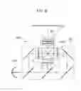 Fig. 09 - Electrooptical device, control method of electrooptical device and electronic device