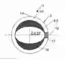 Fig. 01 - Musical string