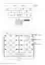 Fig. 02 - Sub-threshold enabled flash memory system