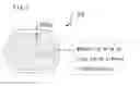 Fig. 04 - Dielectric ceramic composition and multilayer ceramic capacitor