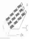 Fig. 09 - Three dimensional storage cell array with highly dense and scalable word line design approach