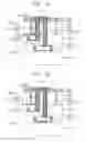 Fig. 06 - Via structures including etch-delay structures and semiconductor devices having via plugs