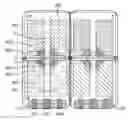 Fig. 01 - Solid-state image sensor, imaging device, and electronic equipment