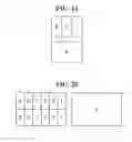 Fig. 22 - HIGH RESOLUTION LOW POWER CONSUMPTION OLED DISPLAY WITH EXTENDED LIFETIME