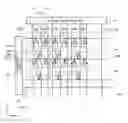 Fig. 01 - Display device