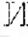 Fig. 02 - LED EMISSION SOURCE FOR SEQUENTIAL DRIVERS
