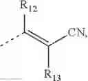 Fig. 41 - Compound, luminescent material and organic light emitting device using same