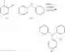 Fig. 43 - Compound, luminescent material and organic light emitting device using same