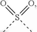 Fig. 63 - Compound, luminescent material and organic light emitting device using same