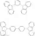 Fig. 72 - Compound, luminescent material and organic light emitting device using same