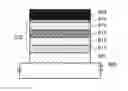 Fig. 01 - LIGHT-EMITTING ELEMENT, LIGHT-EMITTING DEVICE, ELECTRONIC DEVICE, AND LIGHTING DEVICE