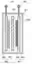 Fig. 01 - Method of manufacturing positive electrode active material for lithium ion battery