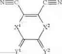 Fig. 03 - Acrylonitrile derivatives as additive for electrolytes in lithium ion batteries