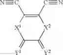 Fig. 04 - Acrylonitrile derivatives as additive for electrolytes in lithium ion batteries
