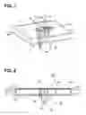 Fig. 06 - Antenna device