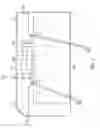 Fig. 02 - HIGH ISOLATION ANTENNA SYSTEM