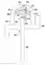 Fig. 01 - Electrical connector for adjustable refrigerator shelf