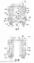 Fig. 07 - Busway systems and related assemblies and methods