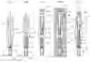 Fig. 01 - Spark plug