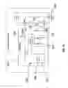 Fig. 16 - Apparatuses and methods for controlling power to electronic devices