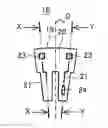 Fig. 01 - Rotating electric machine including swaging portions for steel sheets of stator core