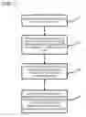 Fig. 08 - Voltage discharge circuit