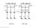 Fig. 06 - Low-pass filter
