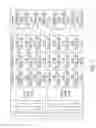 Fig. 07 - Method and device for transmitting data unit