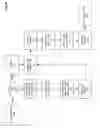 Fig. 06 - Cryptographic protection for trusted operating systems
