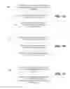 Fig. 02 - COMPILING NETWORK POLICIES