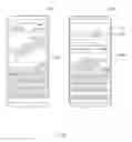 Fig. 22 - Electronic device including display